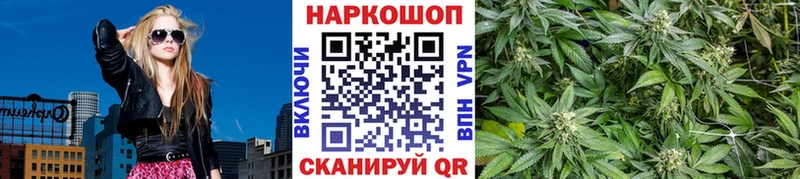 Купить наркотики сайты Балашиха Cocaine Мефедрон