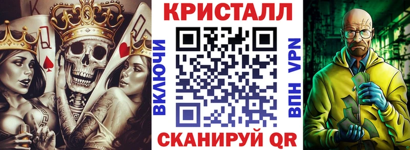 АМФ VHQ  ОМГ ОМГ вход  Балашиха 