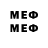 Метадон methadone Jasb