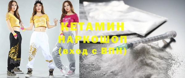 ешки Аркадак