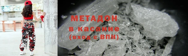 ешки Аркадак
