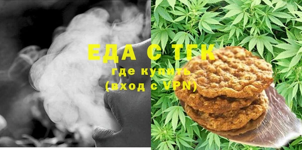MDMA Premium VHQ Арсеньев