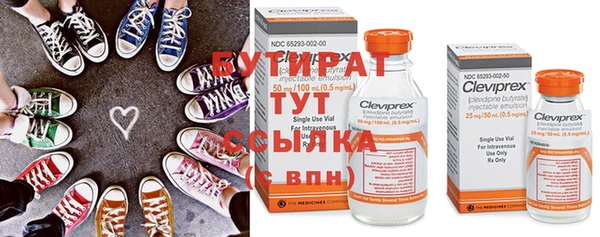 ешки Аркадак