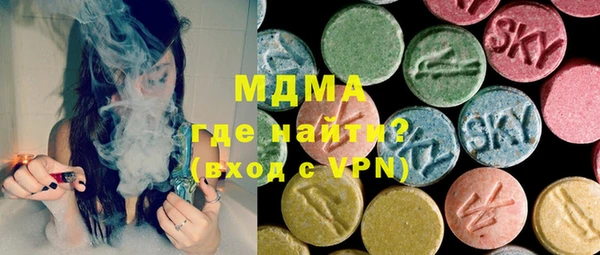 ешки Аркадак