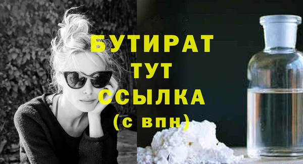 ешки Аркадак