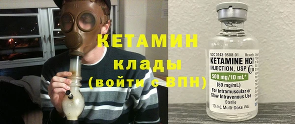 соль ск Алексин