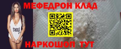 герыч Туймазы
