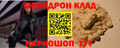 не бодяженный Тула