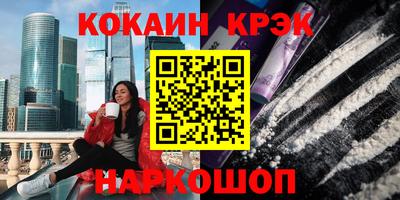 не бодяженный Тула