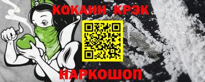 герыч Туймазы