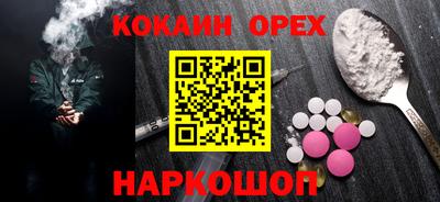 герыч Туймазы