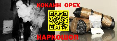 герыч Туймазы