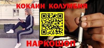 apvp Уссурийск