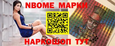 герыч Туймазы