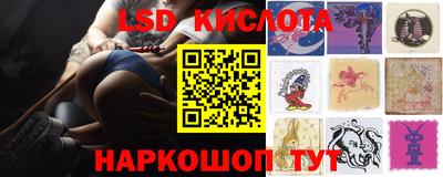 mdma Усть-Джегута