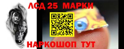 не бодяженный Тула