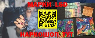 герыч Туймазы