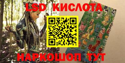 герыч Туймазы