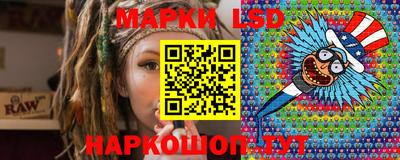 герыч Туймазы