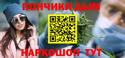 герыч Туймазы