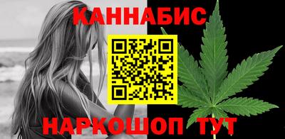 стаф Тулун
