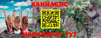 стаф Тулун