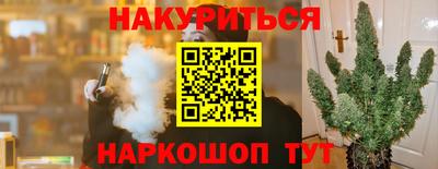 герыч Туймазы