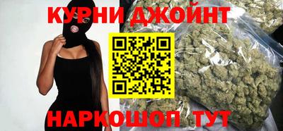 не бодяженный Тула