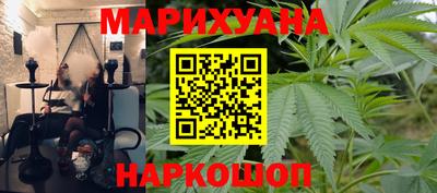 экстази Усть-Илимск