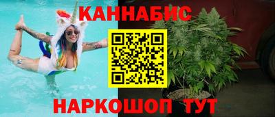 стаф Тулун