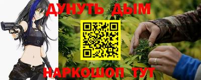 герыч Туймазы