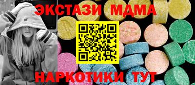 не бодяженный Тула