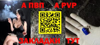 не бодяженный Тула