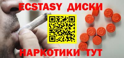 герыч Туймазы