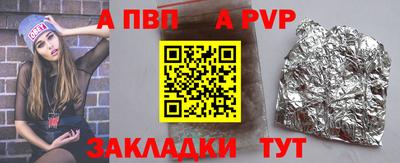 не бодяженный Тула