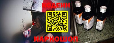 герыч Туймазы