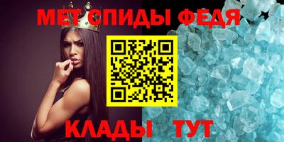 не бодяженный Тула