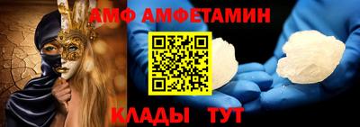 герыч Туймазы