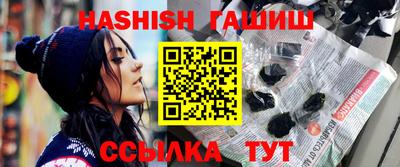 стаф Тулун