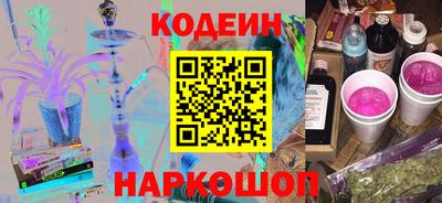 не бодяженный Тула