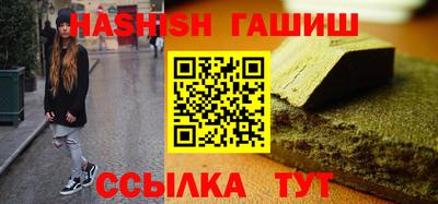 стаф Тулун