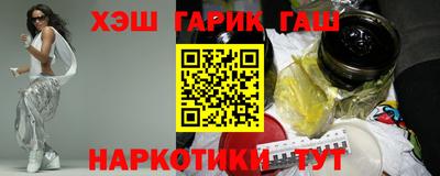 герыч Туймазы