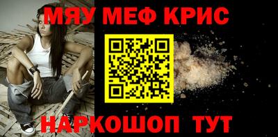 герыч Туймазы